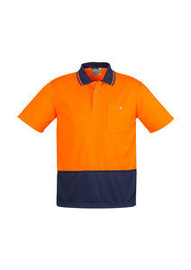 Unisex Hi Vis Basic Spliced Polo - Short Sleeve