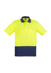 Unisex Hi Vis Basic Spliced Polo - Short Sleeve