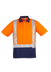 Mens Hi Vis Spliced Polo - Short Sleeve Shoulder Taped