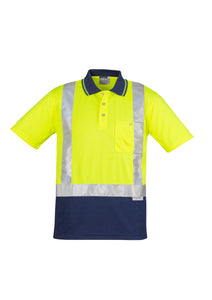 Mens Hi Vis Spliced Polo - Short Sleeve Shoulder Taped