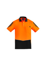 Load image into Gallery viewer, Mens Hi Vis Flux S/S Polo
